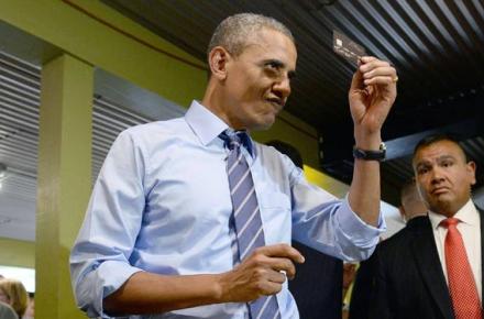 تعارف به آقای رئیس جمهور برای مصرف مواد مخدر!