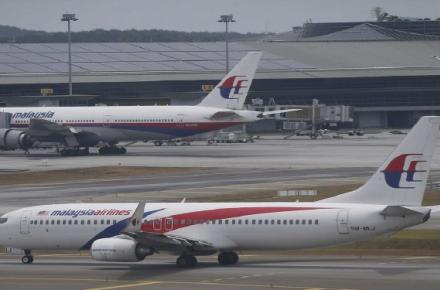 هواپیمای مالزیایی سر از قندهار درآورد