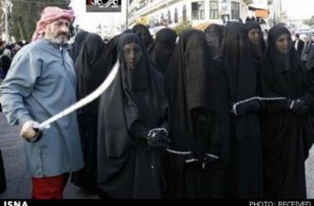 فروش زنان شیعه به عنوان کنیز! + عکس