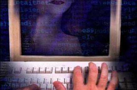 روسپی گری اینترنتی تنها با یک کارت شارژ!