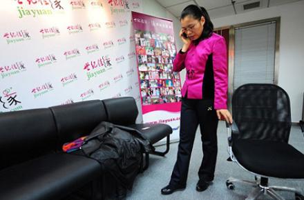 پشت پرده بزرگترین سایت همسریابی از زبان خانم مدیر+ تصویر