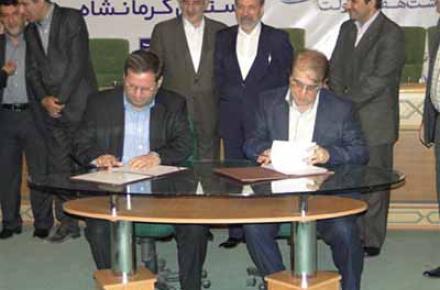 تفاهم نامه تحول اداری و اجرای مقدمات دولت الکترونیک با استانداری کرمانشاه امضا شد 