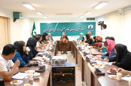 دعوت از صنف برای رقابت در انتخابات چهارمین دوره سازمان نصر تهران