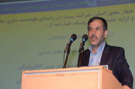 جابجایی سالانه‎ی 350 میلیارد مرسوله پستی در دنیا