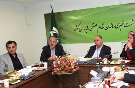 دومین نشست خبری همایش «هفته ICT پارسی‌زبانان» برگزار شد