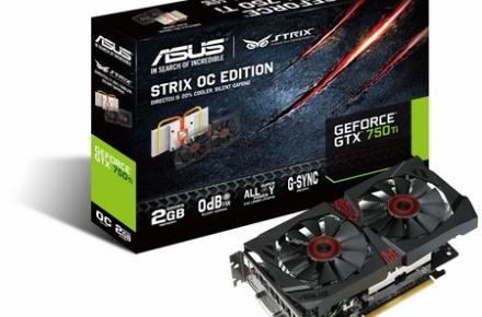 جدیدترین محصول ایسوس مخصوص بازی های کامپیوتری +عکس