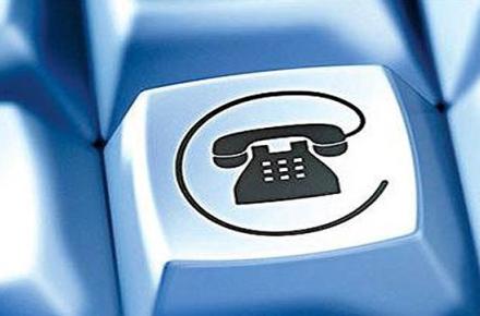 ابلاغ قانون جدید مکالمات تلفن اینترنتی