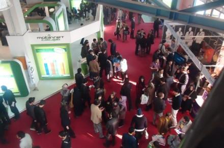 صدور مجوز نمایشگاه الکامپ به نام مجمع تشکل‌های ICT