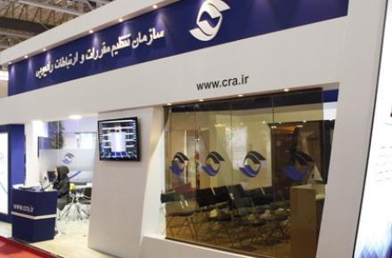 مهلت فراخوان نظرخواهی در مورد اصول حاکم بر MVNO تمدید شد