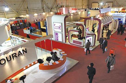 انصراف سازمان نصر از برگزاری الکامپ بیستم