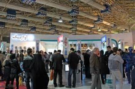 تعویق یک ماهه‎ی زمان برگزاری الکامپ بیستم؟!