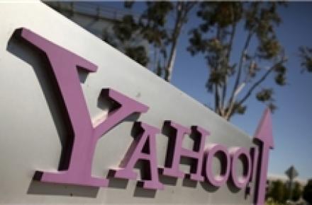 یاهو موتور جستجوی پیش فرض فایرفاکس شد