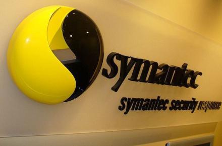 کشف نرم‎افزار قدرتمند جاسوسی که روسیه را تهدید می‎کند