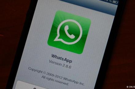 واتس‌اپ همه مکاتبات کاربرانش را رمزگذاری می‌کند