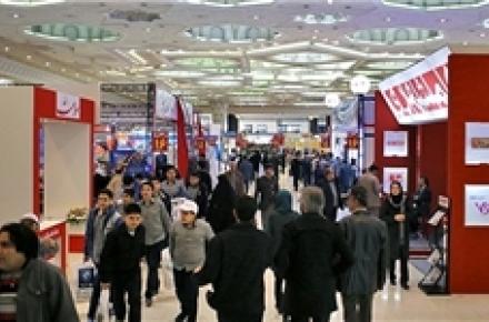 وضعیت نابسامان اینترنت نمایشگاه مطبوعات بیستم