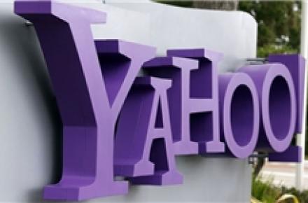 سرمایه گذاران خشمگین یاهو خواستار کمک فوری ای او ال شدند 