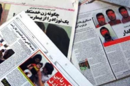 دستگیری عامل انتشار تصاویر مستهجن در فضای مجازی