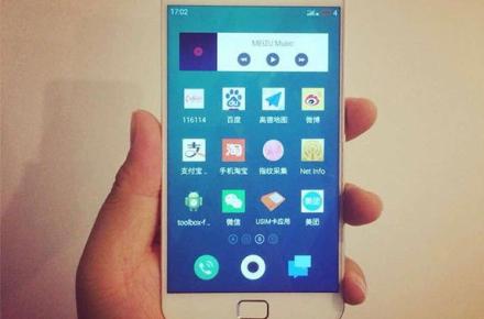 فبلتی که خصوصیات سامسونگ، سونی و آیفون را با هم دارد! (+عکس)