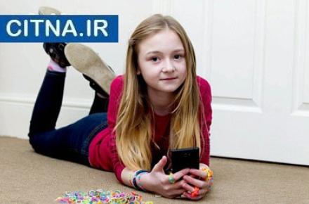 دانلودهای عجیب دختر 10 ساله، پدرش را شوکه کرد! (+عکس)
