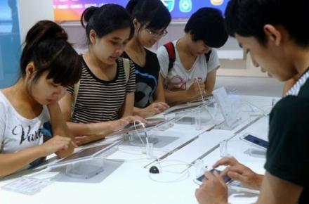 ضریب نفوذ تلفن همراه در مالزی 143.7 رسید