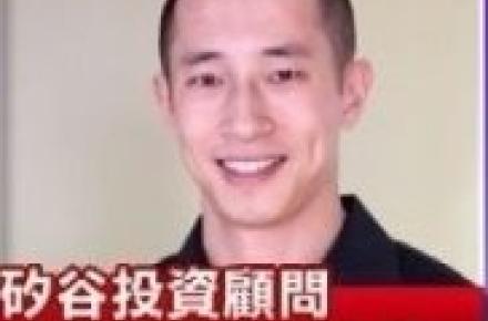 افشای تصویر دوست همجنس‎گرای مدیر شرکت اپل