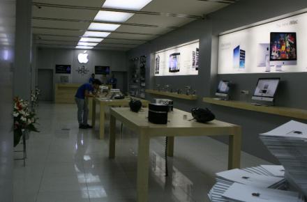 حضور مستقیم "اپل" در ایران میسر می‎شود؟