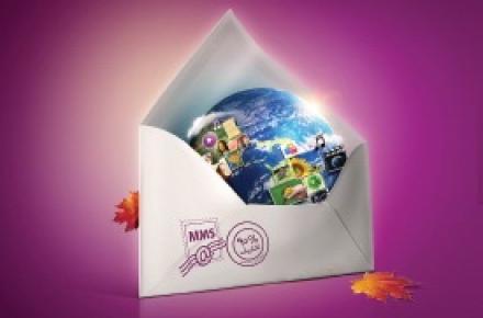 90 درصد تخفیف پاییزی تعرفه‎ی پیام چند رسانه‎ای رایتل؛ هر MMS تنها 4 تومان! 