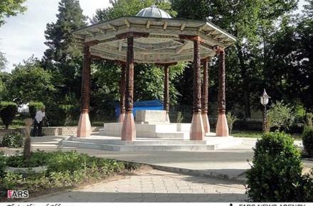 گزارش سیتنا از همایش گرامیداشت هفتصدمین سال تولد میرسید علی همدانی