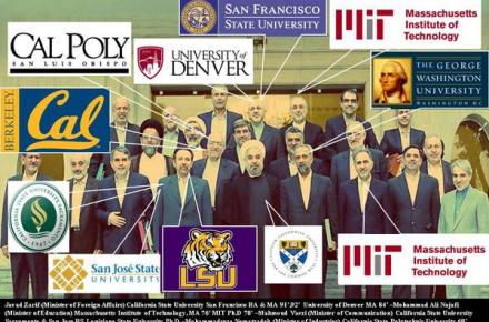 توجه کاربران توئیتر به تحصیلات دانشگاهی کابینه روحانی + تصویر 