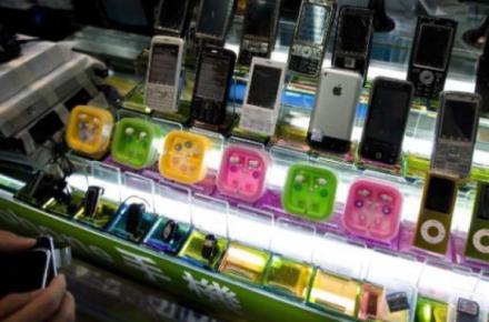 پیک بامدادی رادیو/ بررسی اجرای مجدد طرح رجیستری گوشی‎های تلفن همراه 