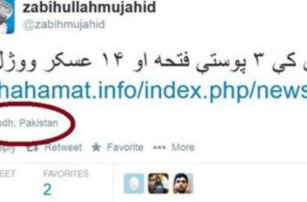 انتشار یک توئیت، موقعیت جغرافیایی طالبان را افشا کرد