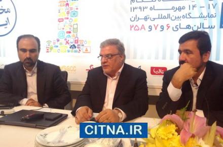 مدیرعامل شرکت مخابرات ایران: همه‎ اپراتورها امکان استفاده از شبکه کابل مخابرات را دارند/ به دنبال اجرای طرح همگرایی شبکه‎ ثابت و سیار هستیم 