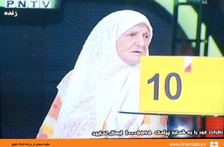 بازیگر زن معروف ایرانی در یک شبکه ماهواره ای