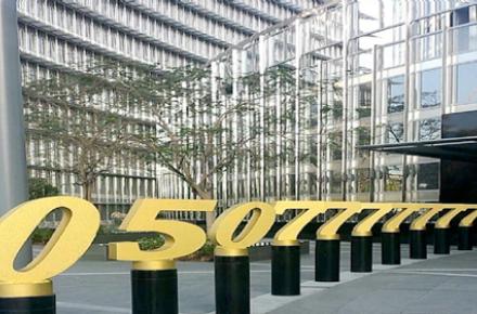 گران ترین شماره رند دنیا به چه قیمتی معامله شد؟