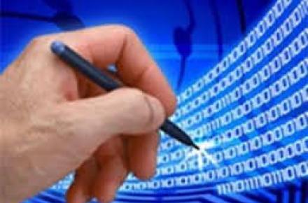 بیمه سایبری در کشور راه اندازی می‎شود