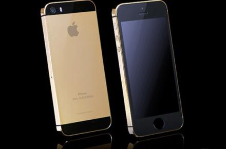 تبلور عدالت اجتماعی با توزیع گوشی یازده میلیونی در بازار تهران