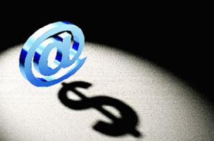 دعوت برای جذب ایده‎‏های نو در حوزه‎ی تجارت و اقتصاد الکترونیکی کشور