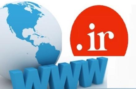 ناتوانی دادگاه آمریکایی جهت مصادره‎ی‎ دامنه‎های ir. تایید شد 