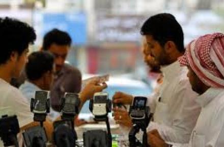 توصیه شرکت زیرساخت به حجاج برای مکالمه در کشور عربستان