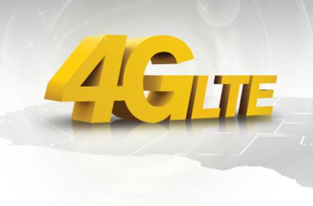 انتخاب مشاور برای پروژه‎ی امکان سنجی نسل چهارم تلفن همراه در ایران