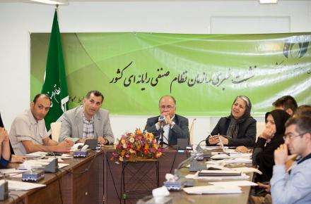 تشریح برنامه های همایش هفته ICT پارسی زبانان 