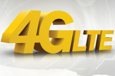 جمهوری دومینیکن به استقبال نسل چهارم می‌رود 