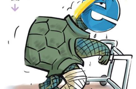 ابرار اقتصادی: ثبت کمترین سرعت اینترنت جهان به نام ایران!