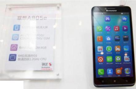 ارزان‌ترین تلفن‌همراه "64 بیتی" دنیا +عکس