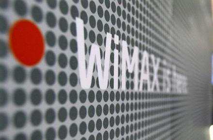 اصول حاکم بر تغییرات پروانه های وایمکس تصویب شد