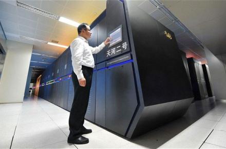 قوی‎ترین ابررایانه‎ی جهان معرفی شد +عکس