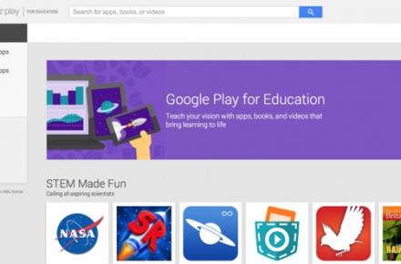 هدیه ویژه گوگل به معلمان مدارس 