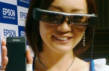 آغاز فروش عینک کامپیوتری شرکت ژاپنی "SEIKO EPSON"