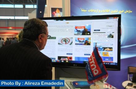 "صراف" مدیرعامل شرکت مخابرات ایران می‎شود؟