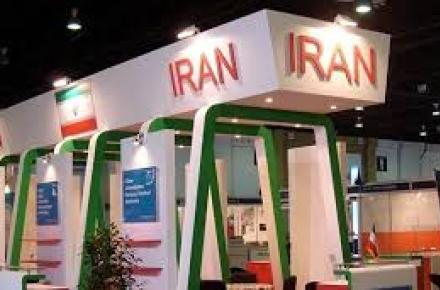 صادرات 200 میلیون دلاری ایران به اربیل، در پی حضور 80 شرکت ایرانی در نمایشگاه کالاهای دانش‌بنیان عراق